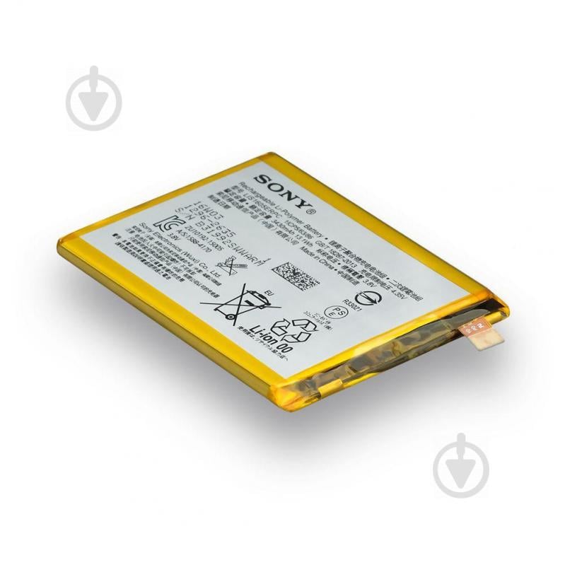 Аккумуляторная батарея Quality LIS1605ERPC для Sony Xperia Z5 Premium E6833, E6853, E6883