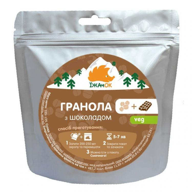 Сушеные продукты Їжачок Гранола с шоколадом