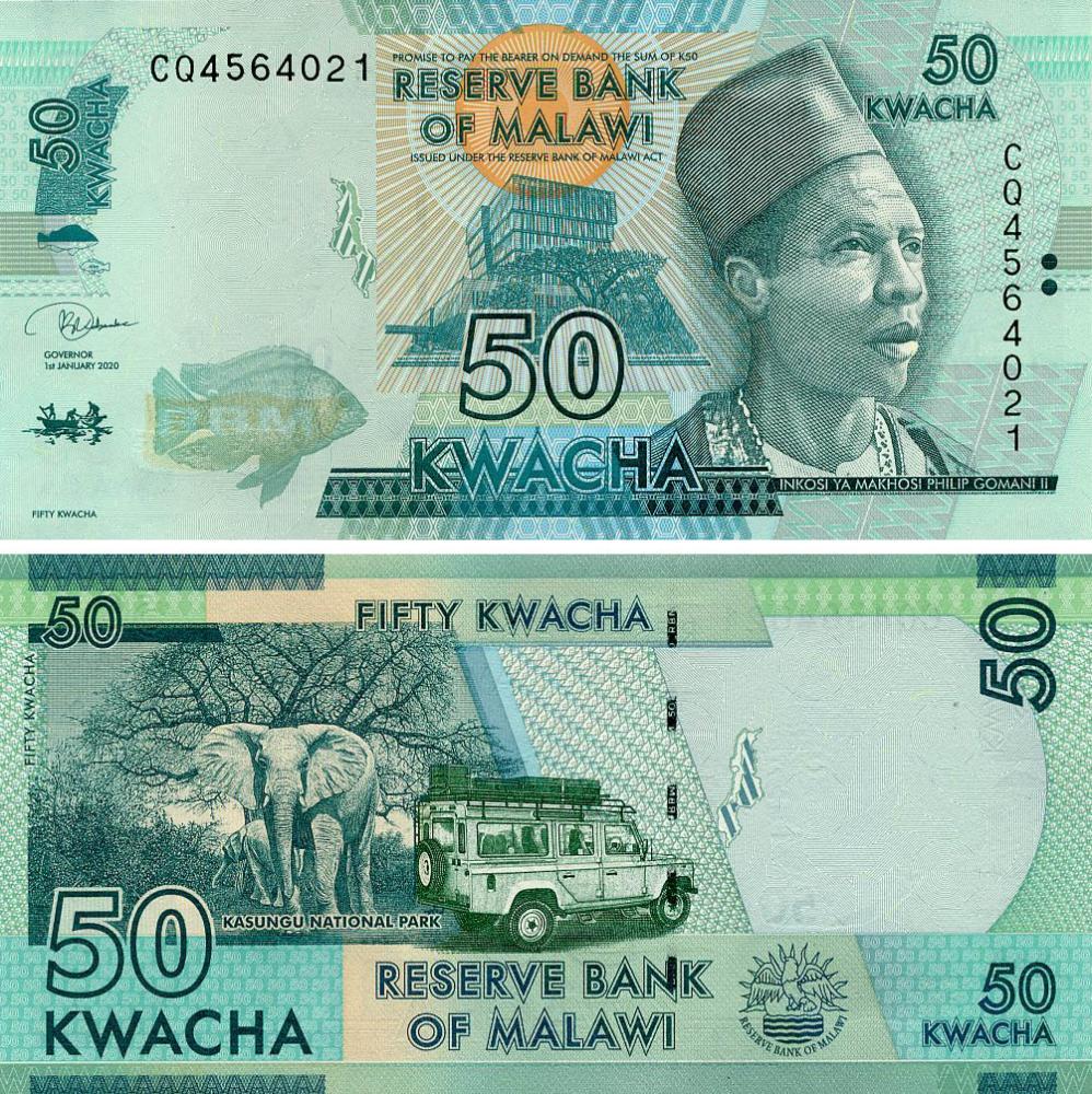 Коллекционная банкнота Малави 50 квача 2020 UNC Слон (P64)