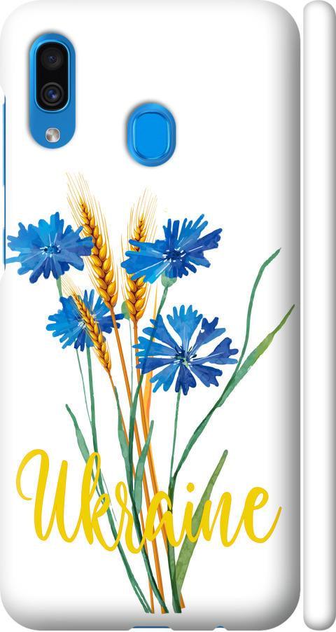 Чехол на Samsung Galaxy A30 2019 A305F Ukraine v2 (5445m-1670-42517)