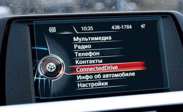 Защитное стекло Pixsel гибридное матовое на монитор BMW X1-6,5" 2015-2018 F48