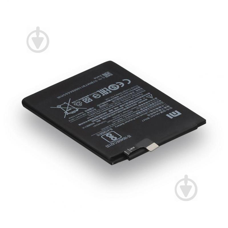 Аккумуляторная батарея Quality BN47 для для Xiaomi Redmi 6 Pro, Mi A2 Lite M1805D1SG (00027496-1)