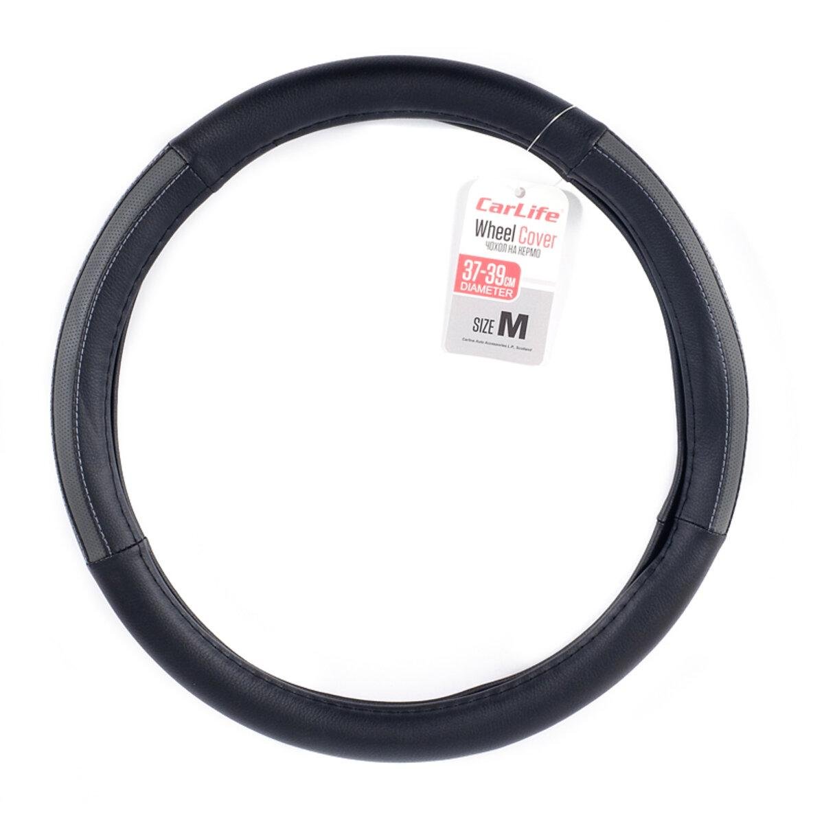 Чехол на руль CarLife М 37-39 D (4172-05d78)