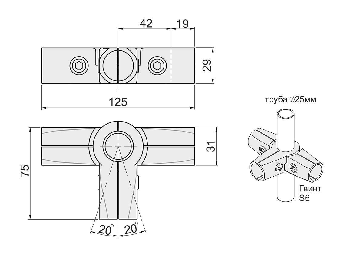 Крепеж Giff R 44 трубы 25 мм Хром (24594729) - фото 2
