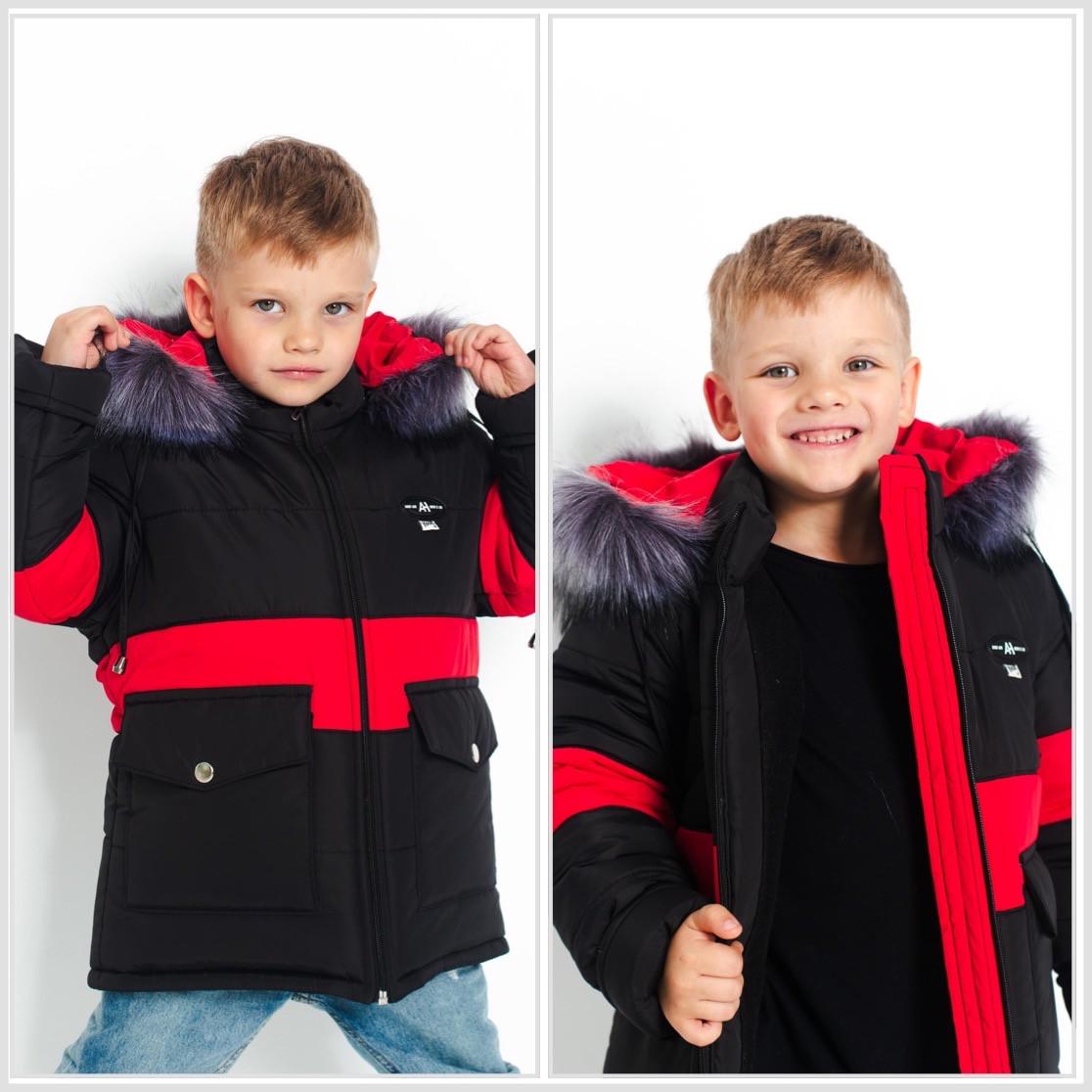 Куртка зимова для хлопчика Остап 98 см (D-8430-98сч) - фото 5 Куртка зимова для хлопчика Остап 98 см (D-8430-98сч) - фото 5