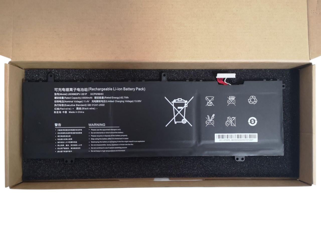 Акумулятор для Acer Aspire Lite 16/T1561U-575983/U609963PV-3S1P 5500mah 62.7Wh (000014650)