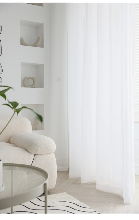 Тюль 200х250 см Белый (983)