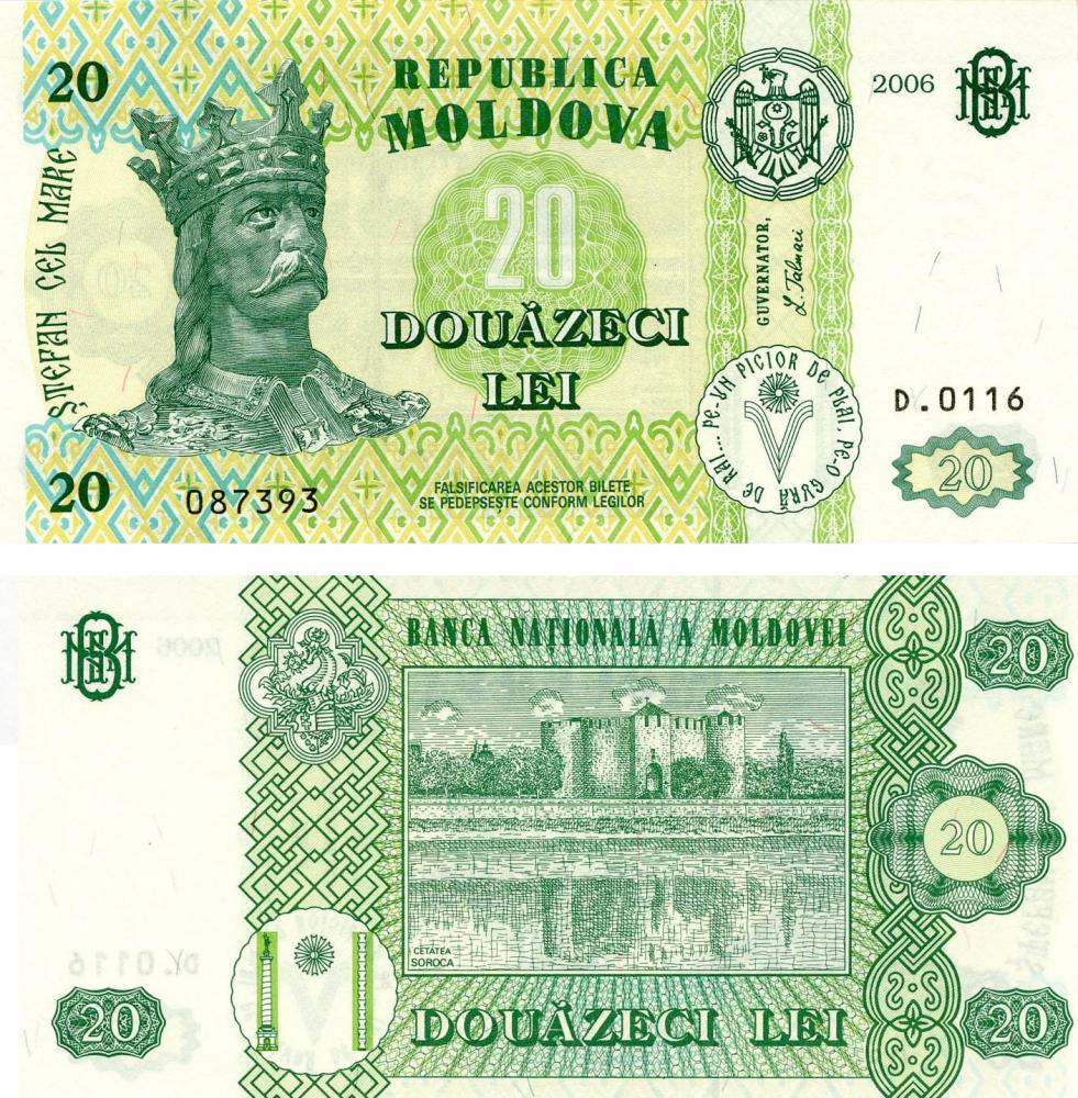 Коллекционная банкнота Молдавия 20 лей 2006 UNC P13h (Б03588)