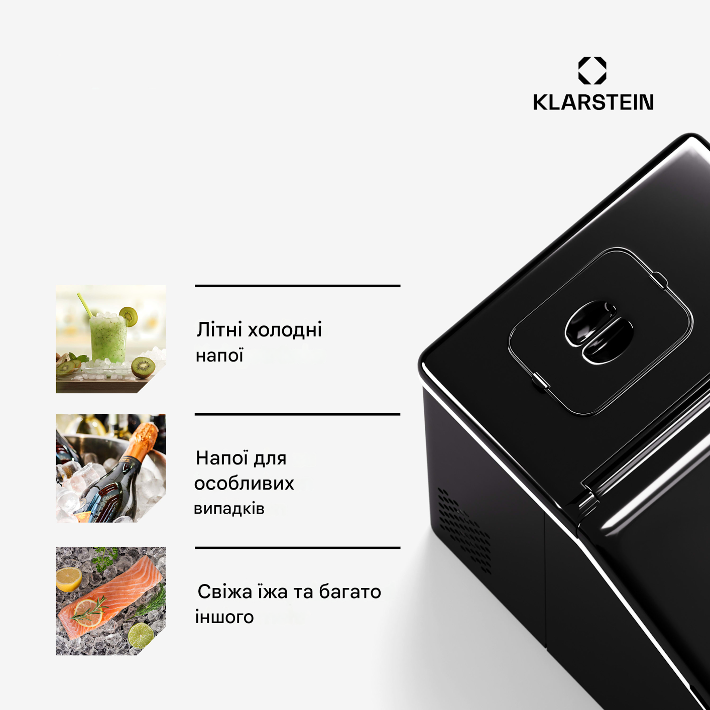 Ледогенератор KLARSTEIN Clearcube 13 кг/24 часа нержавеющая сталь (10046159) - фото 2 Ледогенератор KLARSTEIN Clearcube 13 кг/24 часа нержавеющая сталь (10046159) - фото 2