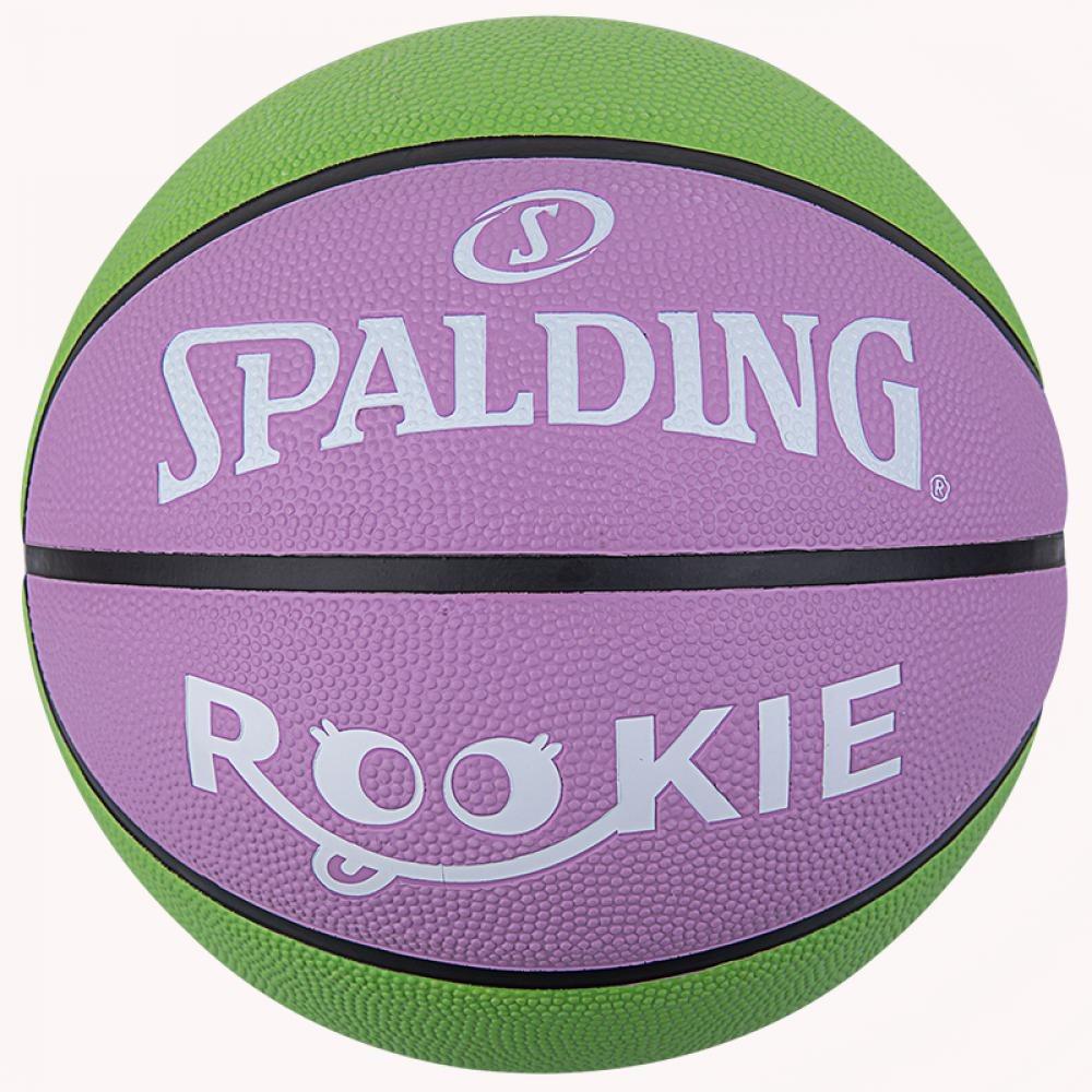 Мяч баскетбольный Spalding Rookie р. 5 Зеленый/Розовый (84369Z)