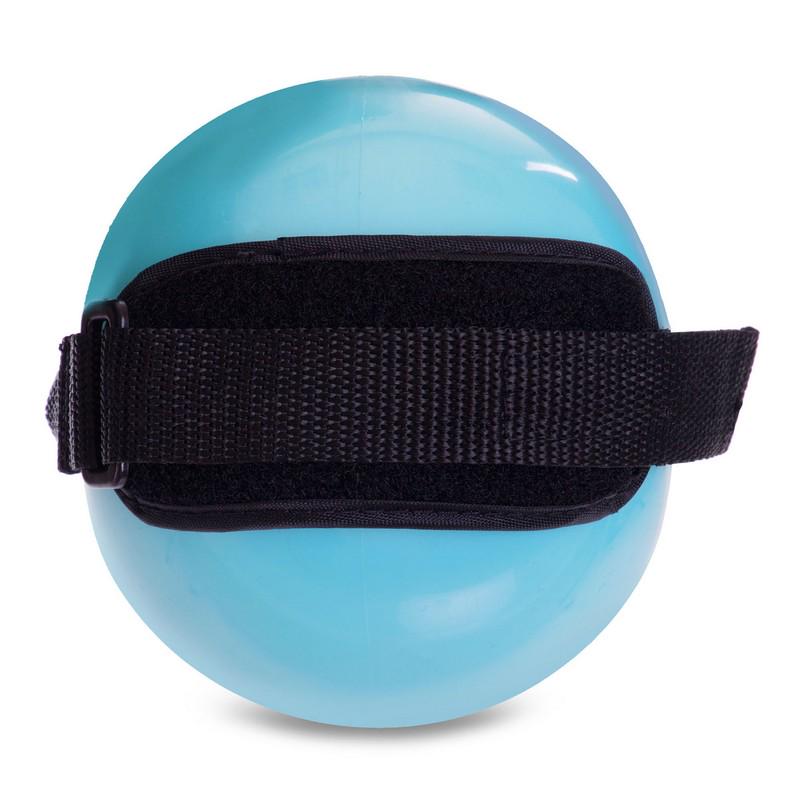 Мяч утяжеленный с манжетом Zelart Pro-Supra Weighted Exercise Ball 030-1LB 11см Голубой (DR003700) - фото 4