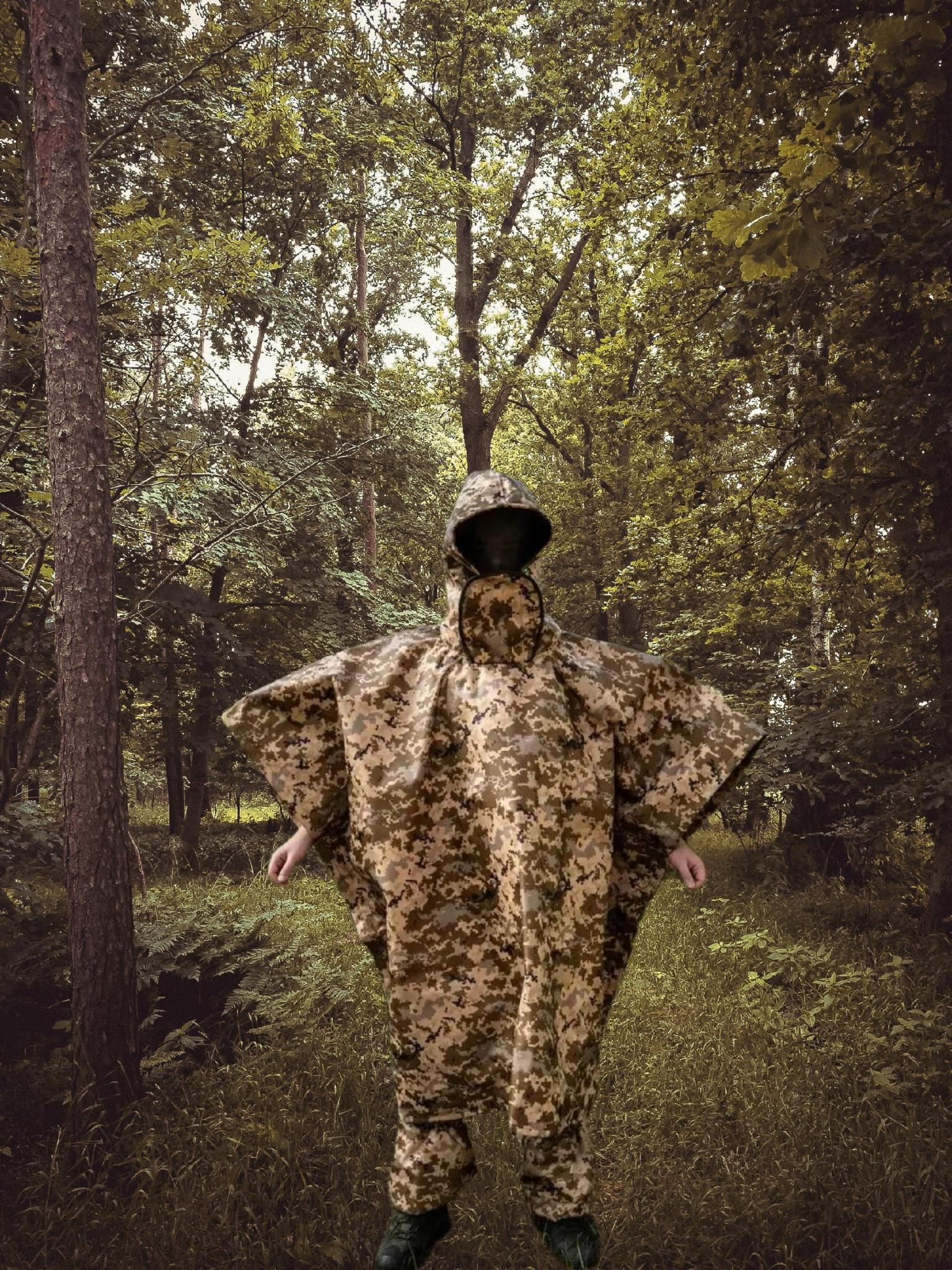 Комплект антидронний Костюм маскувальний /бахіли Піксель (Optical-10) Комплект антидронний Костюм маскувальний /бахіли Піксель (Optical-10)