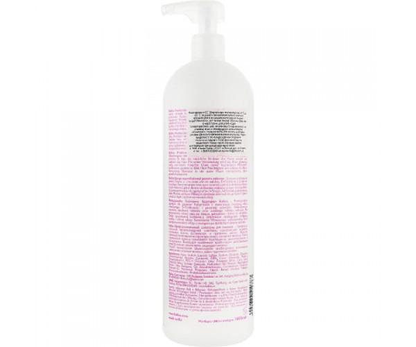 Шампунь Kallos Cosmetics KJMN Professional Salon Shampoo 1000 мл (5998889510787) - фото 2 Шампунь Kallos Cosmetics KJMN Professional Salon Shampoo 1000 мл (5998889510787) - фото 2