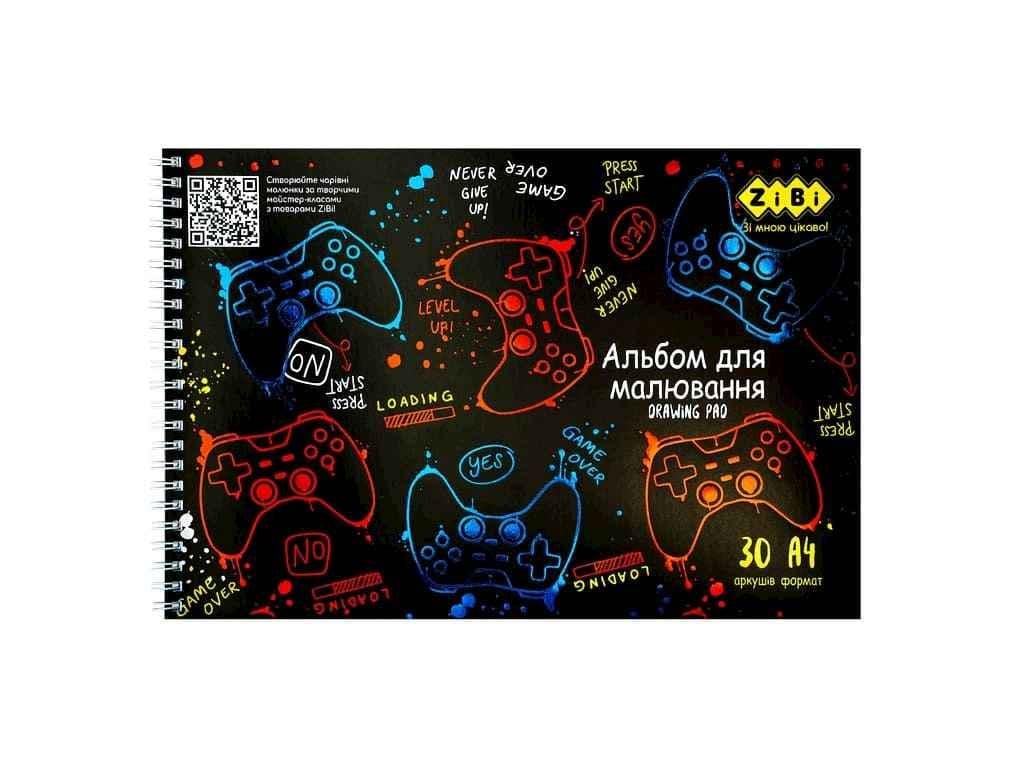 Альбом для рисования ZiBi 30 л. GAMER А4 120 г/м2 на пружине Темно-синий (1047600)