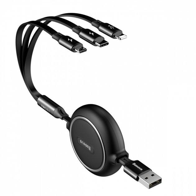 Кабель Baseus Golden Loop 3в1 1,2м Black