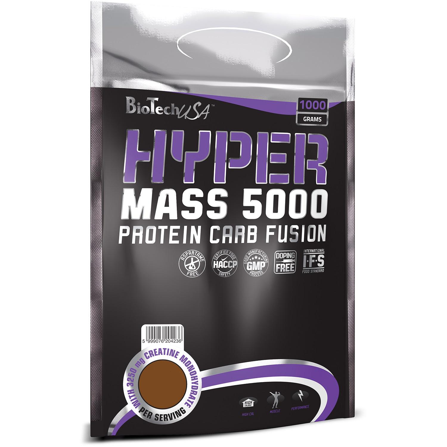 Гейнер BioTech Hyper Mass 5000 Ваниль 1 кг