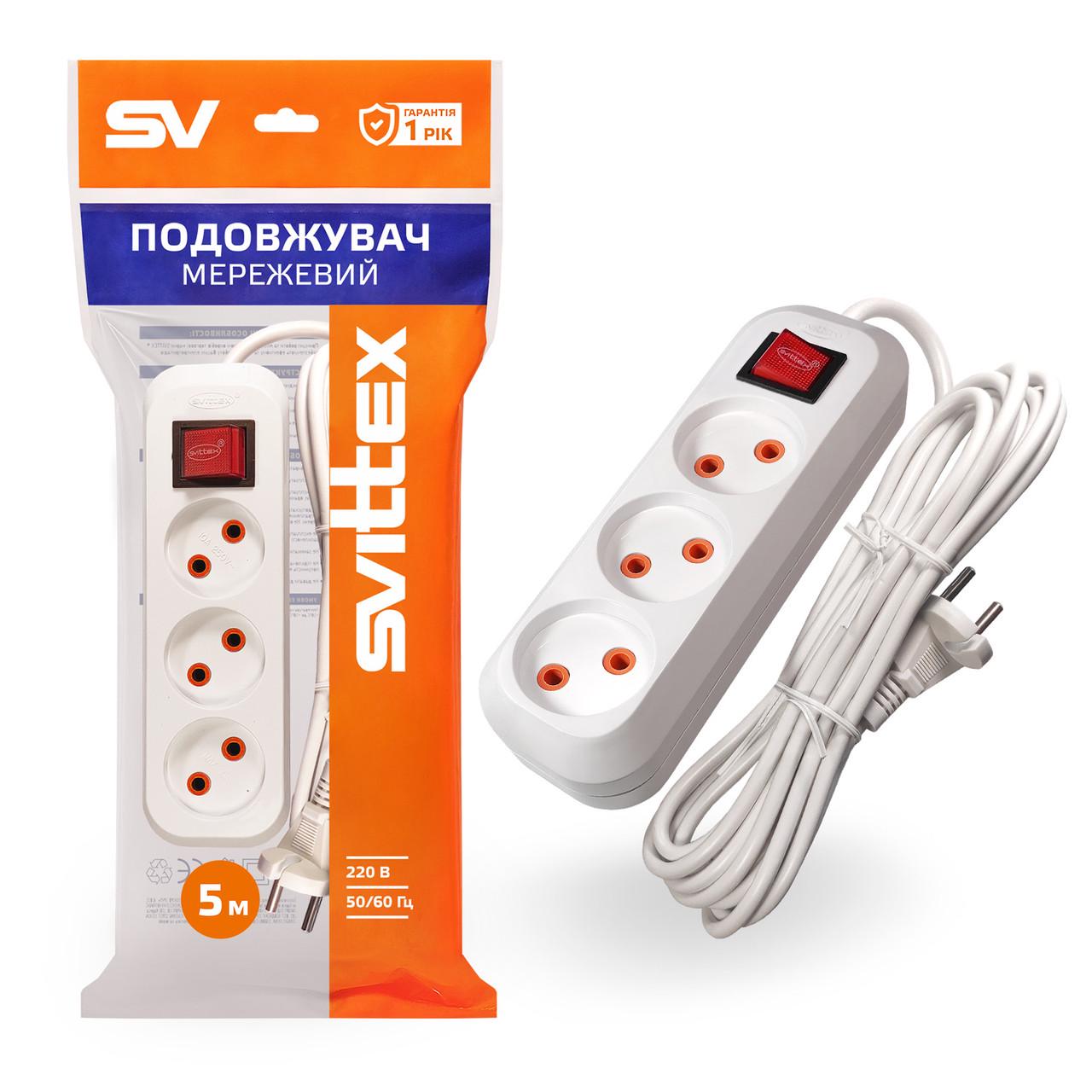 Удлинитель SVITTEX SV-012-5 с выключателем 3 розетки 5 м - фото 1 Удлинитель SVITTEX SV-012-5 с выключателем 3 розетки 5 м - фото 1