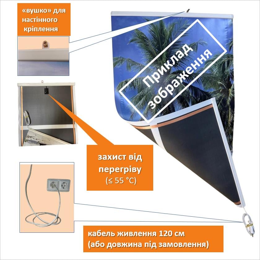 Обогреватель-картина Замок Monocrystal электрический 60х105 см 300 Вт (15120782) - фото 6 Обогреватель-картина Замок Monocrystal электрический 60х105 см 300 Вт (15120782) - фото 6