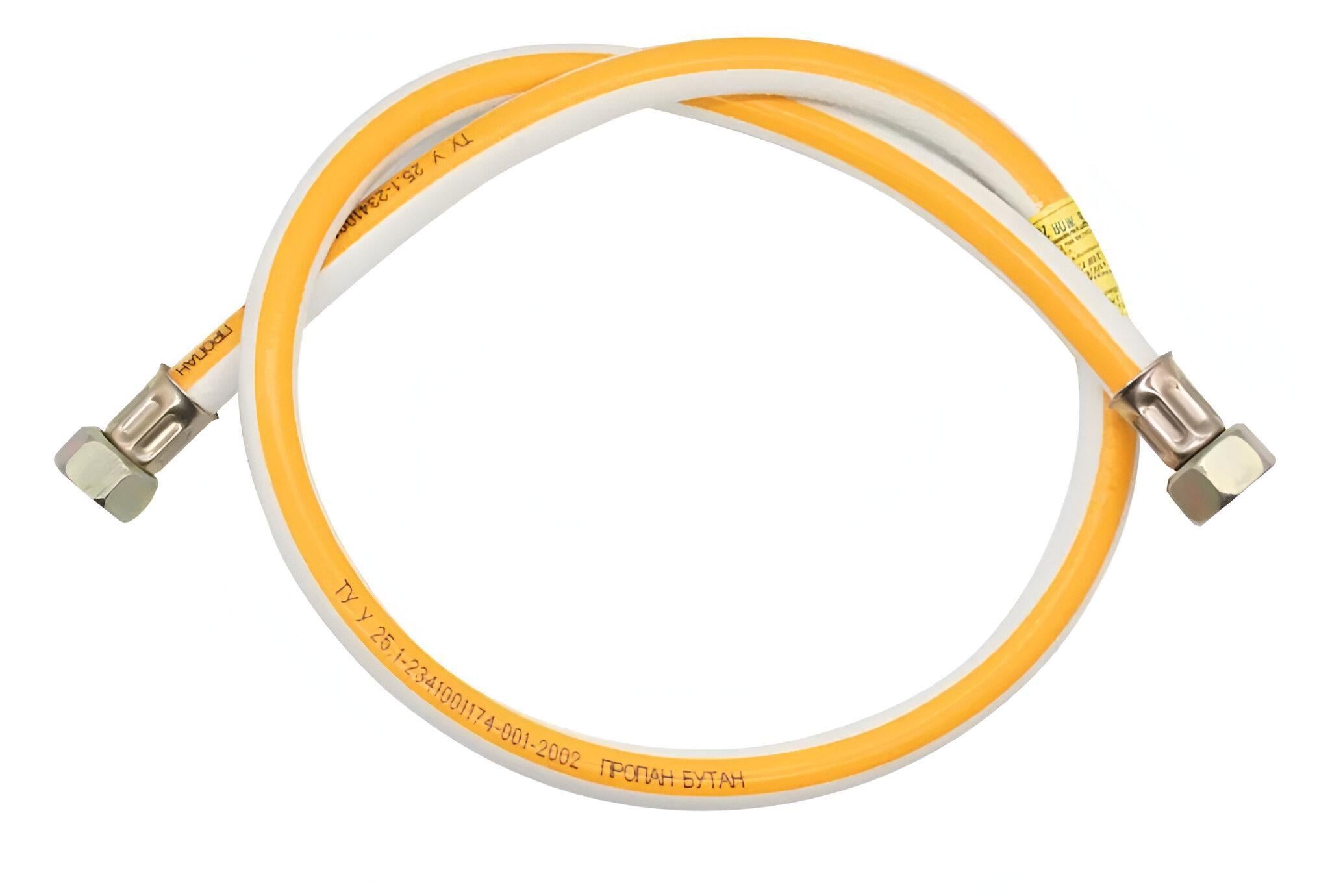 Шланг для газа Алексеенко А-55 ПВХ 1/2" ВВ 4,5 м Белый (SQ-1042779)