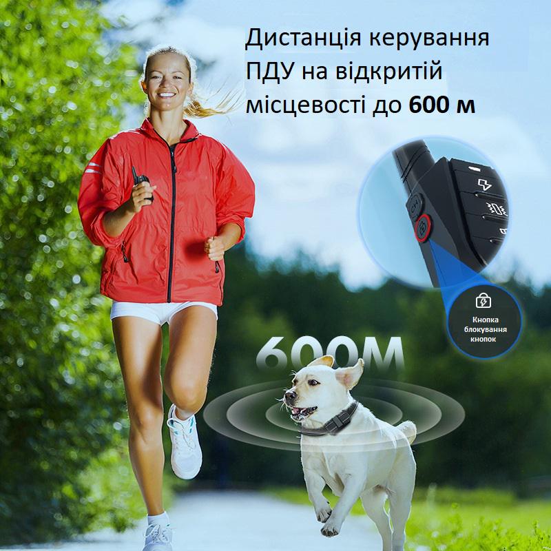 Ошейник для дрессировки собак DTC А30 для тренировки с пультом управления/водонепроницаемый Black - фото 6 Ошейник для дрессировки собак DTC А30 для тренировки с пультом управления/водонепроницаемый Black - фото 6