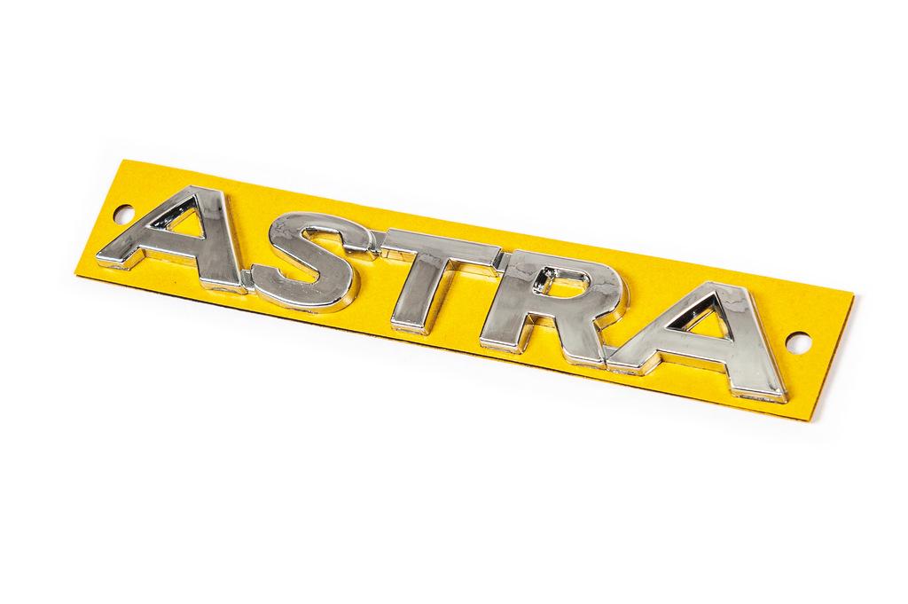 Надпись Astra Davs Auto для Opel Astra G classic 1998-2012 гг. abs-пластик Хром