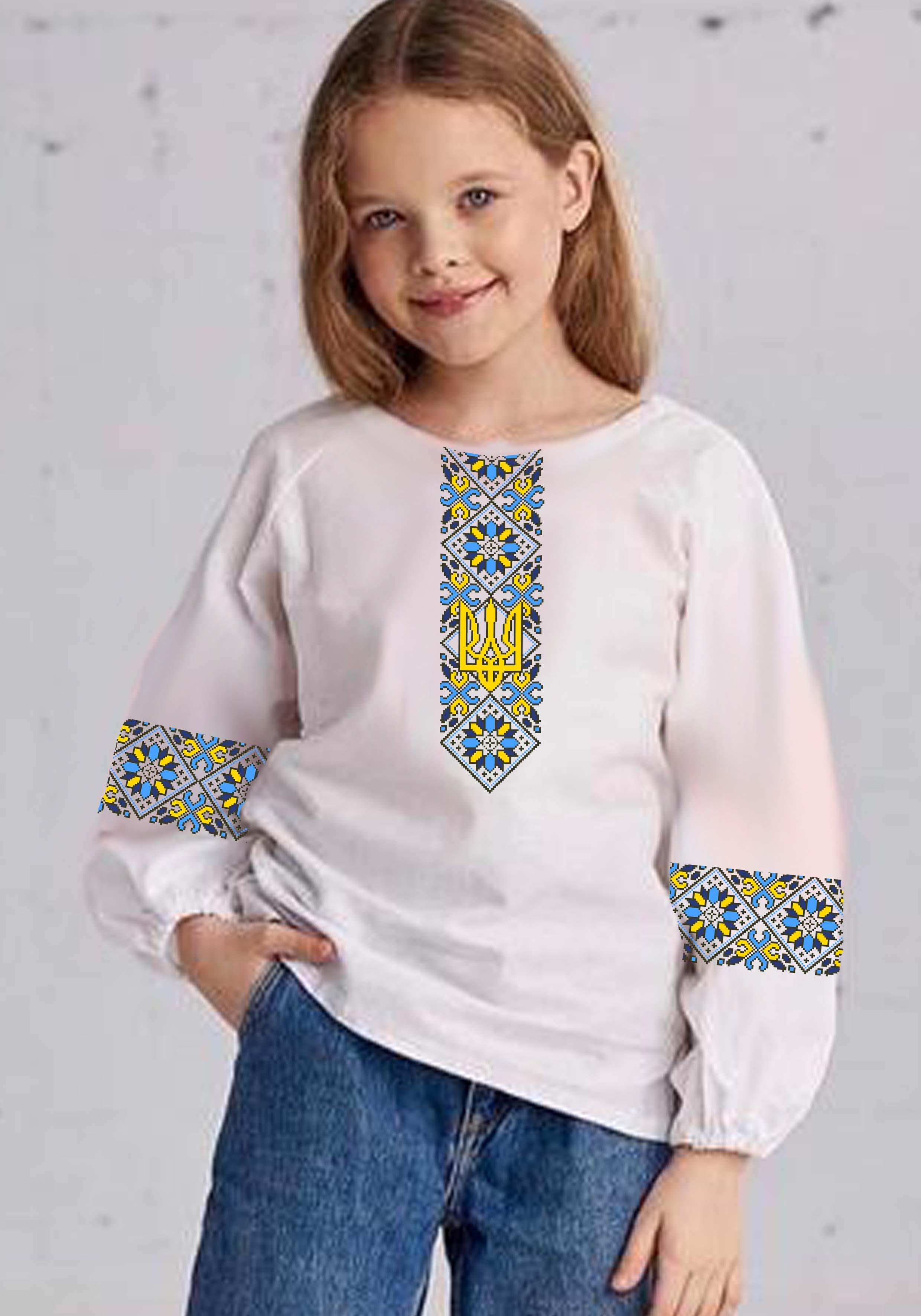 Заготовка для вишивки нитками/бісером для дівчинки габардин (СДГ-112-1) Заготовка для вишивки нитками/бісером для дівчинки габардин (СДГ-112-1)