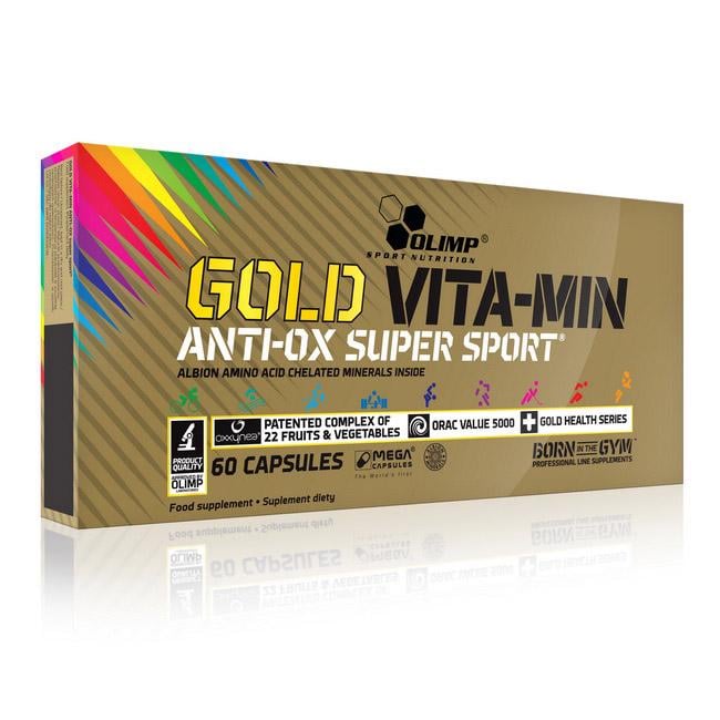 Мультивитамины и минералы с коэнзимом Q10 и астаксантином OLIMP Gold Vita-Min Anti-Ox Super Sport 60 капс.