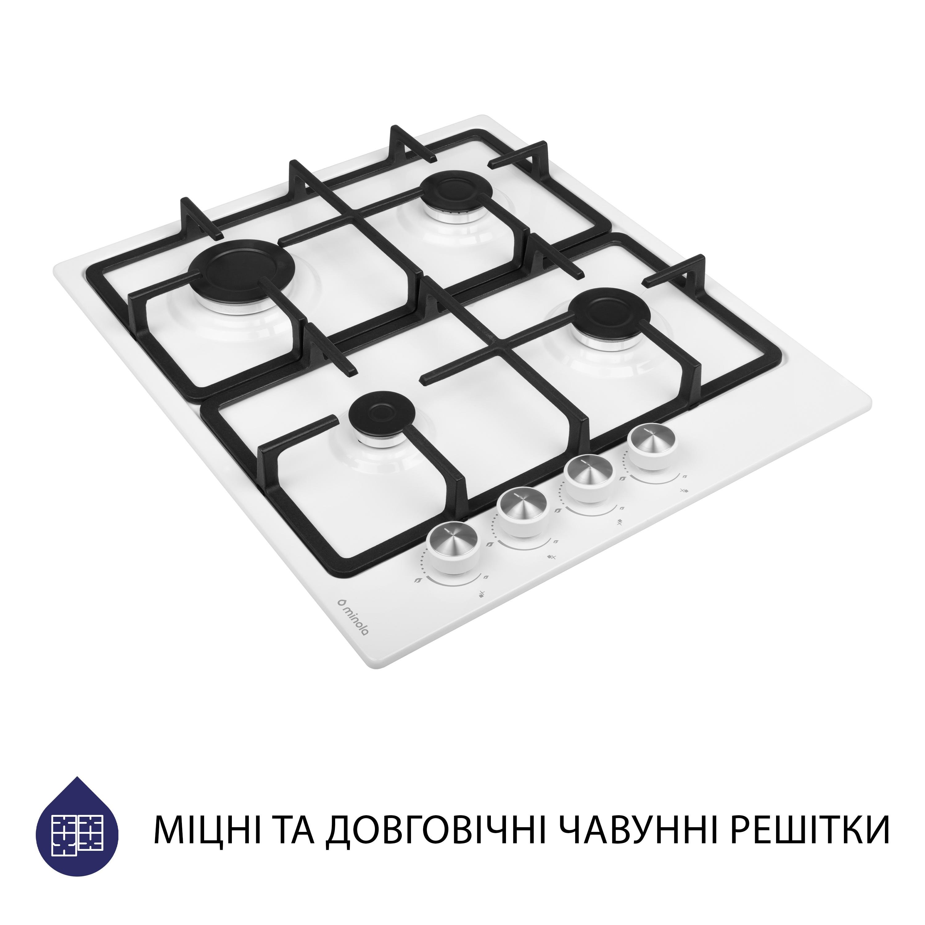 Варильна поверхня газова Minola MGM 615204 WH - фото 4 Варильна поверхня газова Minola MGM 615204 WH - фото 4