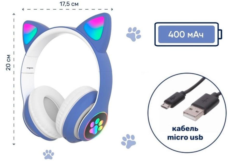 Навушники бездротові Вушка CAT Еar VZV-28M LED Bluetooth Блакитний (3084) - фото 5