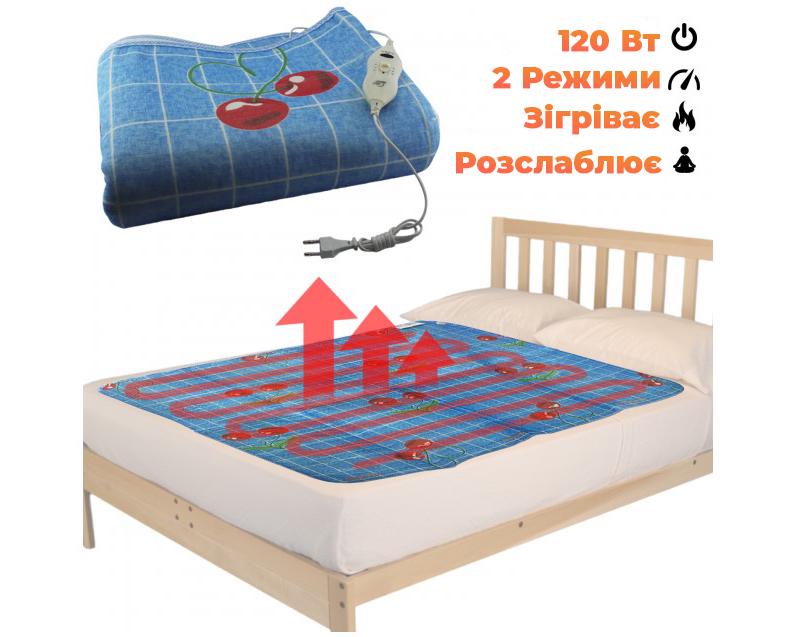 Электропростынь Electric Blanket с подогревом 150х170 см Голубой - фото 2 Электропростынь Electric Blanket с подогревом 150х170 см Голубой - фото 2