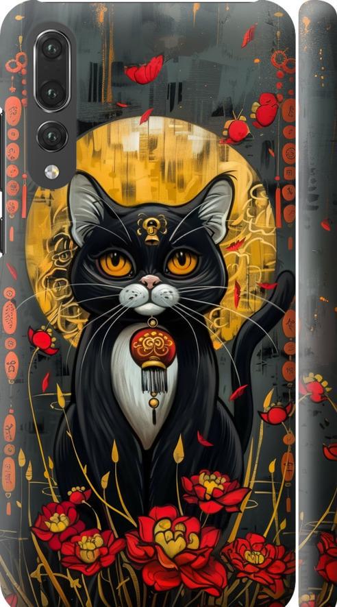 Чехол на Huawei P20 Pro China Cat (6134m-1470-42517)