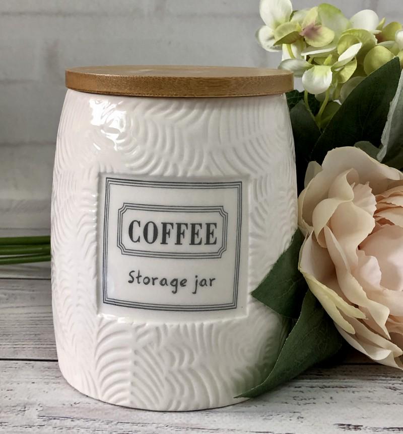 Емкость ВonaDi Storage jar Кофе 850 мл (4549C)