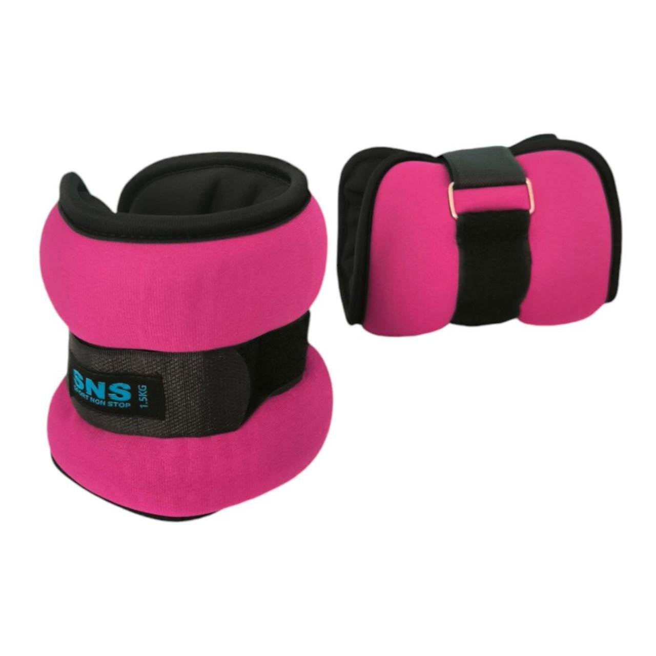 Обтяжувачі на руки та ноги спортивні 1,5 кг 2 шт. Pink/Black