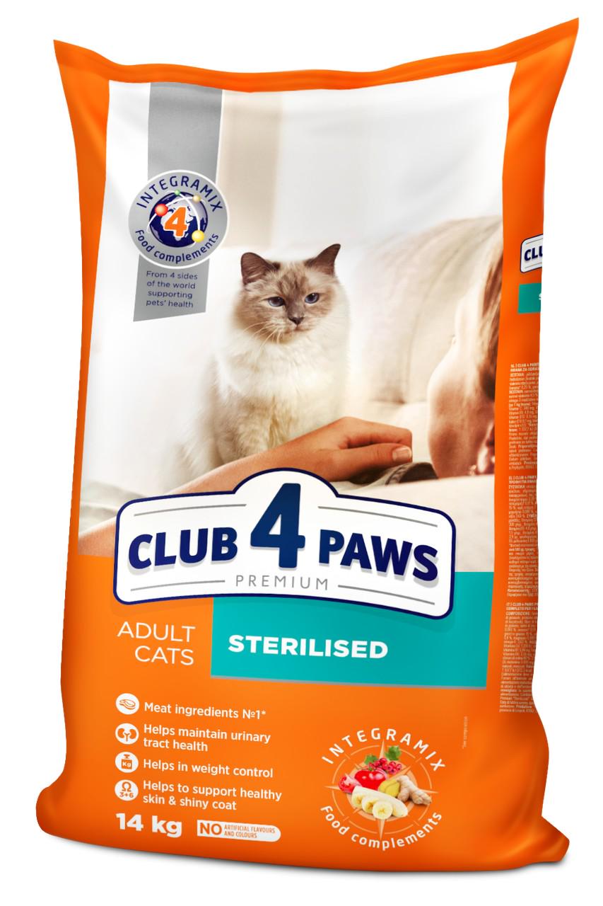 Сухой корм для взрослых стерилизованных кошек Club 4 Paws курица 14 кг (4820083909665) - фото 1