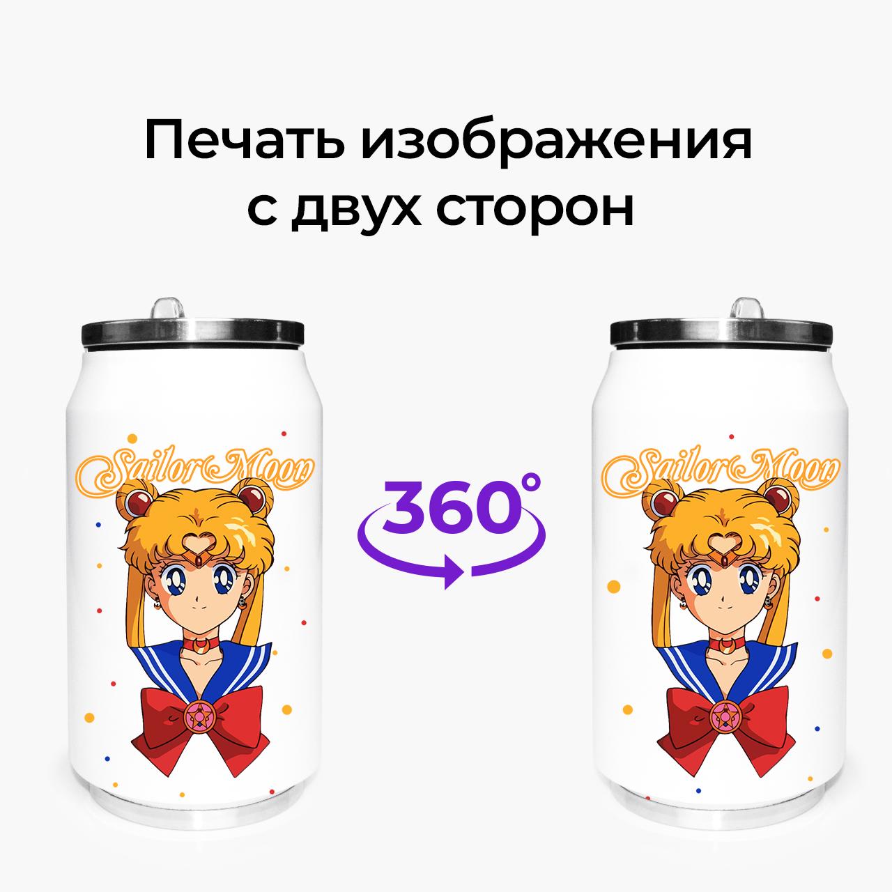 Термокружка Sailor Moon 350 мл (31091-2915-350) - фото 7