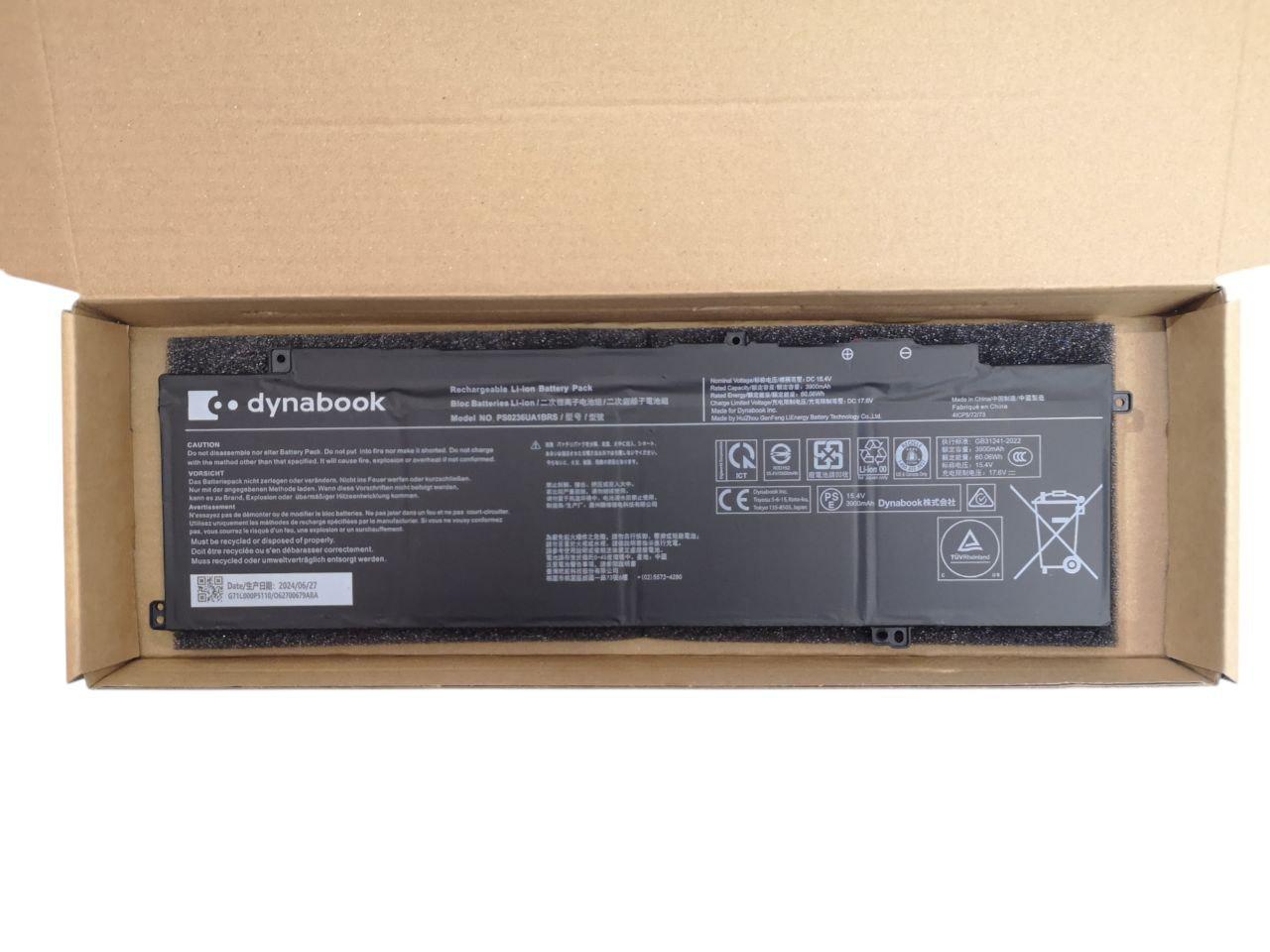 Аккумулятор для TOSHIBA Dynabook PS0236UA1BRS 3900 mAh 60,06Wh (000011997)