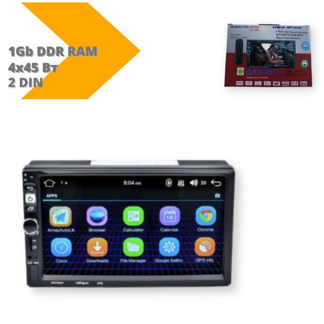 Магнітола PIONEER 8702 2din Android GPS WiFi 4 ядра Чорний (8702_3200) - фото 2