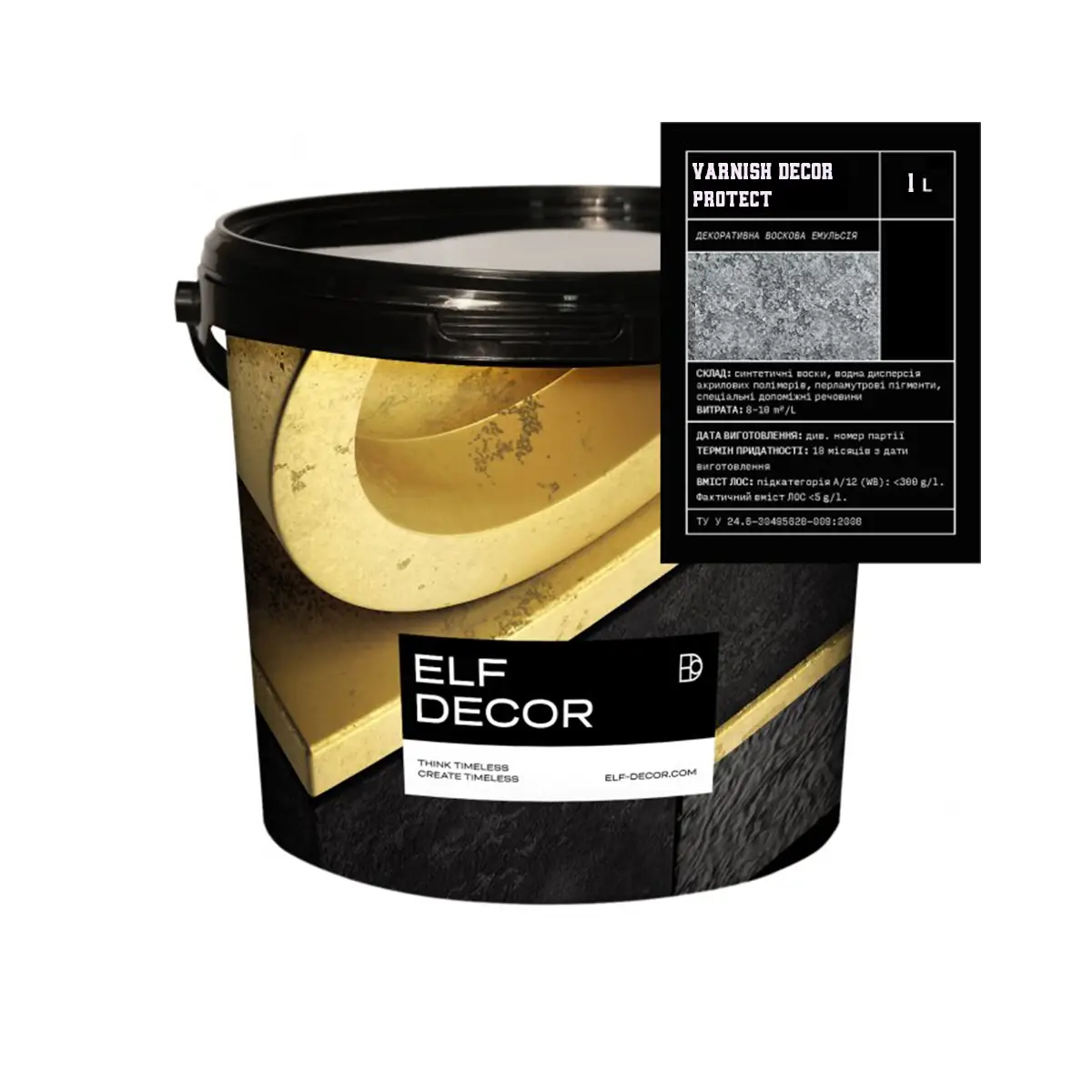 Лак акриловий Elf Decor Varnish Protect Super Matt матовий 1 л (2776921892)