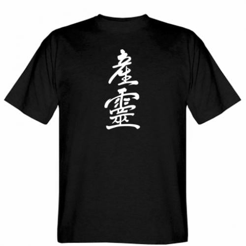 Футболка чоловіча Stedman Ієрогліф Кімусібі Айкідо XL Чорний (17083599-2-199745-XL) Футболка чоловіча Stedman Ієрогліф Кімусібі Айкідо XL Чорний (17083599-2-199745-XL)