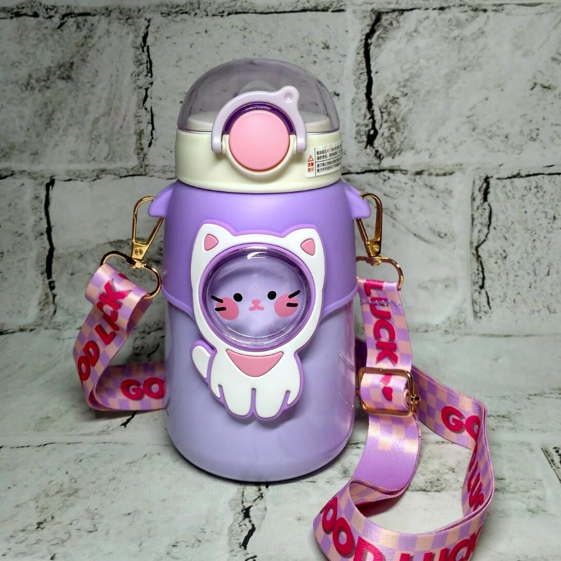 Термос детский с трубочкой и ремешком Котик 600 мл 18х8 см Сиреневый (L-8075A-S)
