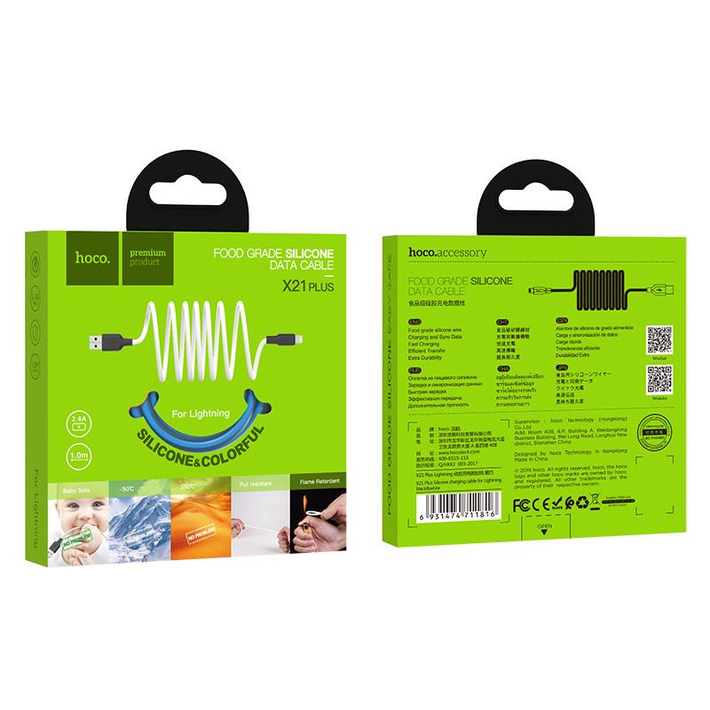 Кабель Hoco X21 Plus Silicone Cable Lightning силиконовый 1 м 2,4A Синий (1960678116) - фото 2 Кабель Hoco X21 Plus Silicone Cable Lightning силиконовый 1 м 2,4A Синий (1960678116) - фото 2