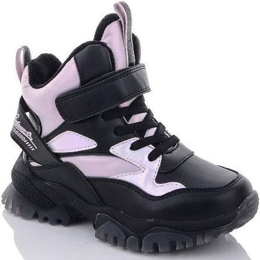 Зимние ботинки на овчине Jong Golf C40176-19 р. 26 Черно-сиреневый