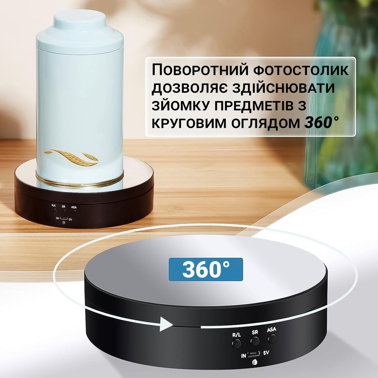 Столик поворотный для фото Andoer TT-19 для 3D и предметной съемки 360° с зеркальной накладкой 19 см Черный - фото 8 Столик поворотный для фото Andoer TT-19 для 3D и предметной съемки 360° с зеркальной накладкой 19 см Черный - фото 8