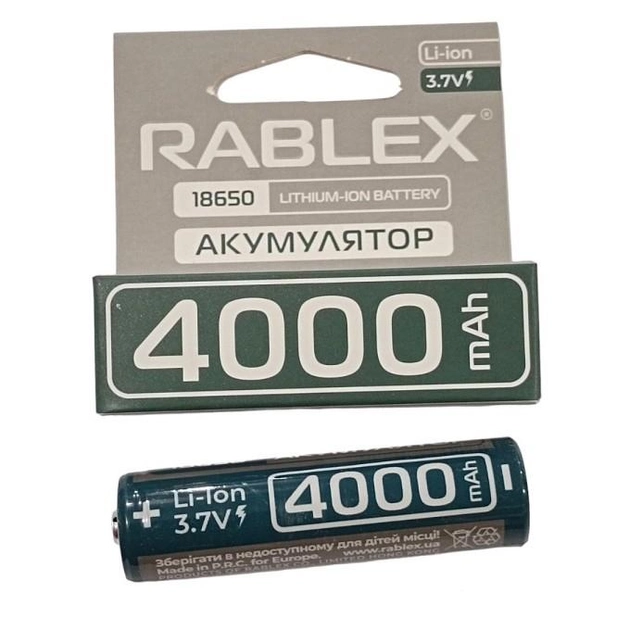 Батарейка акумуляторна Rablex 18650 4000 mAh