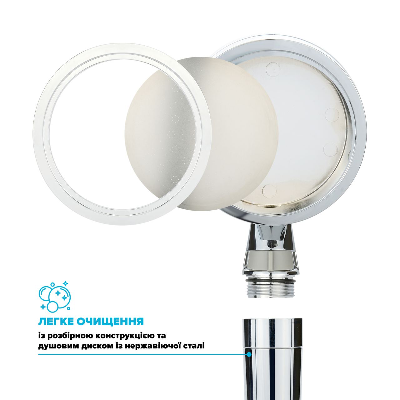 Набір душовий Drop NANO100+SET лійка для душу/шланг/кріплення (24237550) - фото 7 Набір душовий Drop NANO100+SET лійка для душу/шланг/кріплення (24237550) - фото 7