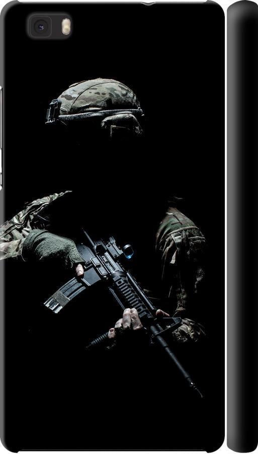 Чехол на Huawei Ascend P8 Lite Защитник v3 (5226m-126-42517)