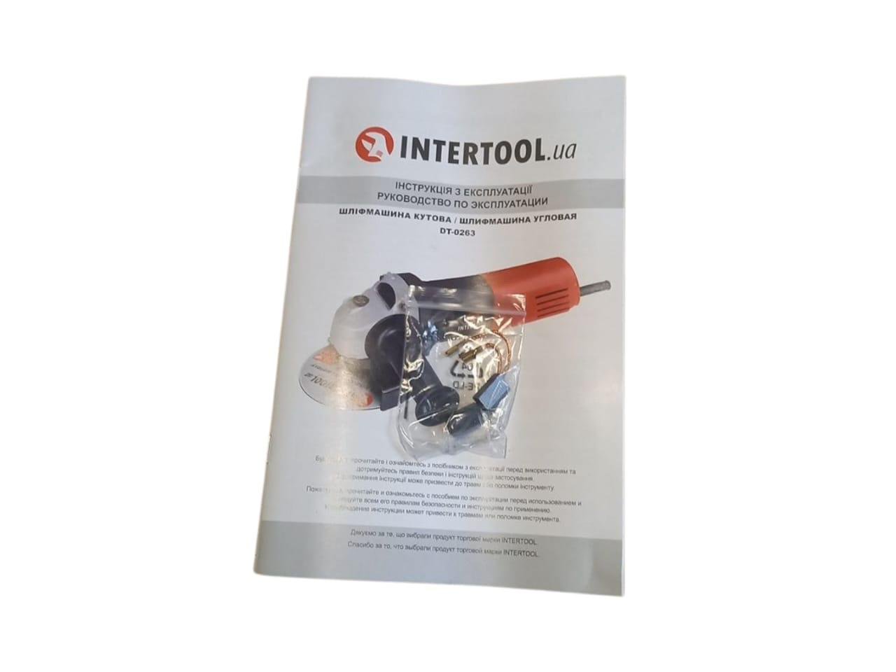 Машина угловая шлифовальная Intertool DT-0263 750 Вт 125 мм 11000 об/мин (26138972) - фото 4