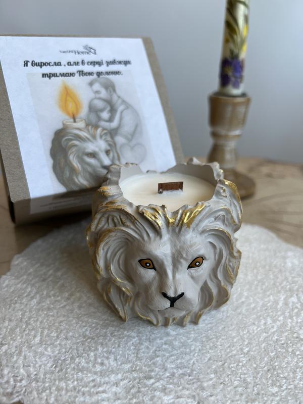 Свічка ароматична Сила лева