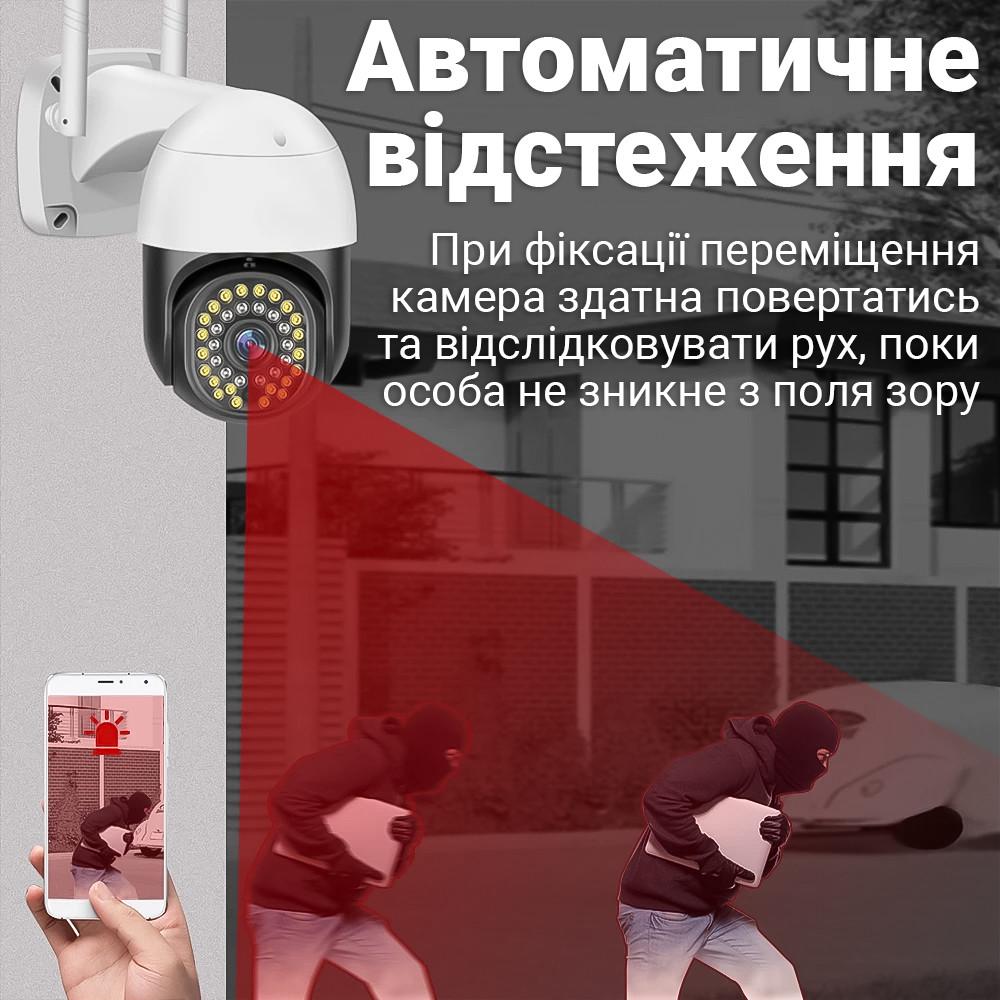 Камера видеонаблюдения WiFi uSafe OC-06-PTZ уличная с поворотным корпусом 2 Мп/1080P - фото 5 Камера видеонаблюдения WiFi uSafe OC-06-PTZ уличная с поворотным корпусом 2 Мп/1080P - фото 5