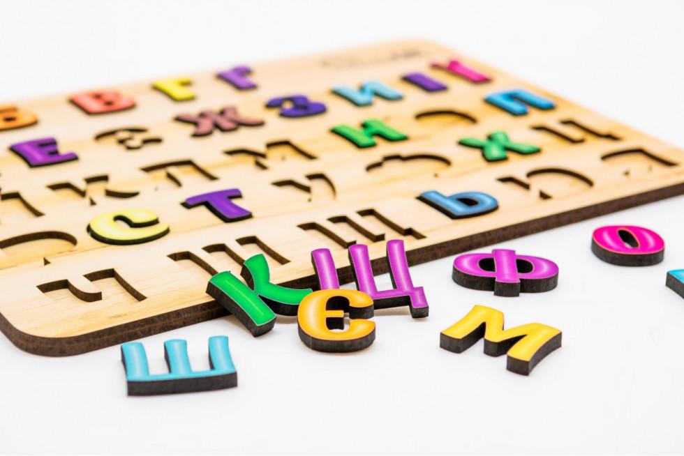 Сортер-пазл дерев'яний дитячий розвиваючий PuzzleOK Азбука 33 літери - фото 3 Сортер-пазл дерев'яний дитячий розвиваючий PuzzleOK Азбука 33 літери - фото 3